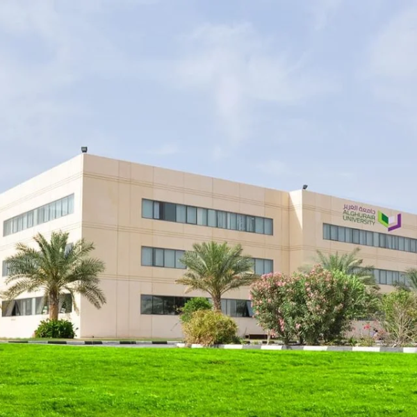 Al Ghurair University (AGU)