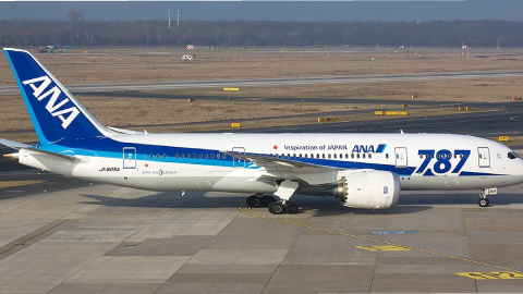 All Nippon Airways